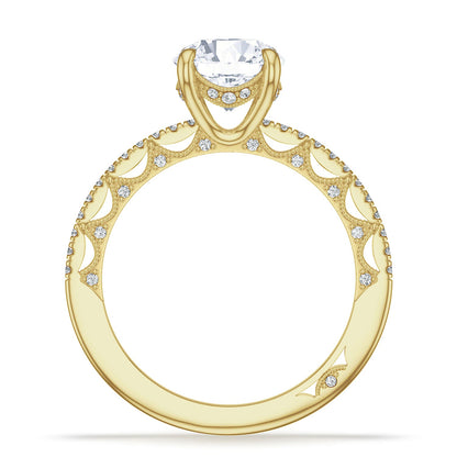 Round Solitaire Engagement Ring