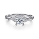 Platinum Round Twisted Diamond Engagement Ring