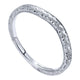 Wedding Band 14k White Gold Curved