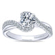 Engagement Ring 14k White Gold Diamond Bypass