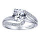 Engagement Ring 14k White Gold Diamond Bypass