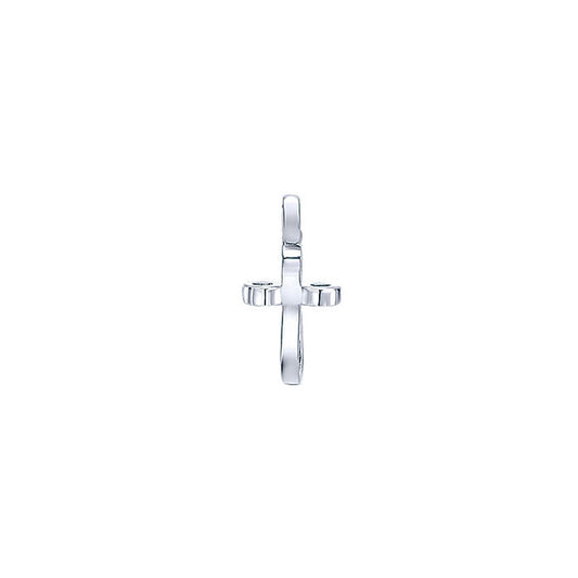 14k White Gold Diamond Cross Pendant