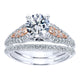 Wedding Band 14k White Gold Diamond Curved