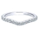Wedding Band 14k White Gold Diamond Curved