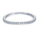 Wedding Band 14k White Gold Diamond Curved