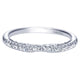 Wedding Band 14k White Gold Diamond Curved