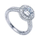 Engagement Ring 14k White Gold Diamond Halo