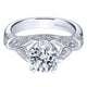 Engagement Ring 14k White Gold Diamond Split Shank