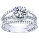 Engagement Ring 14k White Gold Diamond Split Shank