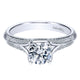 Engagement Ring 14k White Gold Diamond Split Shank