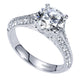 Engagement Ring 14k White Gold Diamond Split Shank