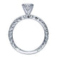 Engagement Ring 14k White Gold Diamond Straight