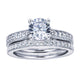 Engagement Ring 14k White Gold Diamond Straight
