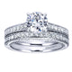 Engagement Ring 14k White Gold Diamond Straight