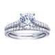 Engagement Ring 14k White Gold Diamond Straight
