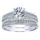 Engagement Ring 14k White Gold Diamond Straight