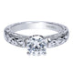 Engagement Ring 14k White Gold Diamond Straight