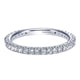 Wedding Band 14k White Gold Diamond Straight