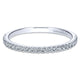 Wedding Band 14k White Gold Contemporary Straight