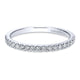 Wedding Band 14k White Gold Diamond Straight