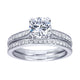 Wedding Band 14k White Gold Diamond Straight