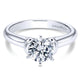 Engagement Ring 14k White Gold Solitaire