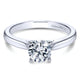 Engagement Ring 14k White Gold Solitaire