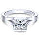 Engagement Ring 14k White Gold Solitaire