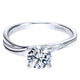 Engagement Ring 14k White Gold Solitaire