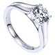Engagement Ring 14k White Gold Solitaire
