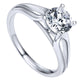 Engagement Ring 14k White Gold Solitaire