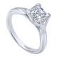 Engagement Ring 14k White Gold Straight