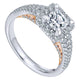 Engagement Ring 14k White/pink Gold Diamond Halo