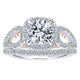 Engagement Ring 14k White/pink Gold Diamond Halo