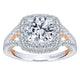 Engagement Ring 18k White/pink Gold Diamond Double Halo