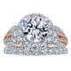 18K White/Pink Gold Diamond Halo Two-Tone Engagement Ring ER11988R6T84Jj