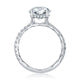 Statement Round Quilted Engagement Ring ME1865Q/321