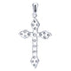 14k White Gold Diamond Cross Cross Pendant