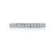 Tacori Blooming Beauties 18k White Gold Diamond Wedding Band (0.68 CTW)