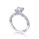 Tacori 18k White Gold Petite Crescent Engagement Ring Setting (0.35 CTW)