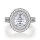 MICHAEL M Engagement Rings 18K White Gold Europa R689-2 R689-2WG