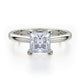 MICHAEL M Engagement Rings 18K White Gold Love R518-1 R518-1WG