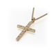 Box Diamond Cross Pendant