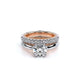 Verragio Solitaire Round Engagement Ring