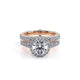 Verragio Wedding Band