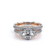 Verragio Wedding Band