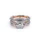 Verragio Wedding Band