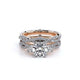 Verragio Wedding Band