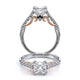 Verragio Pave Princess Engagement Ring