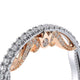 Verragio Wedding Band